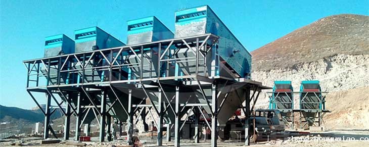 How to Maintain Vibrating Screen?