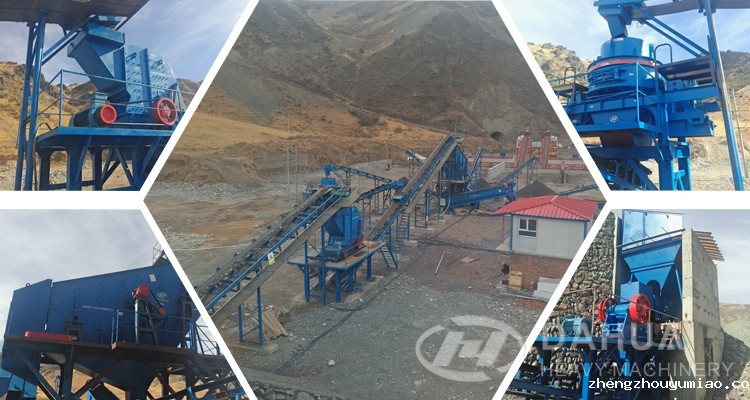 What are the Characteristics of Mine Crushers in Mining?