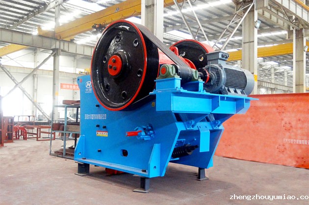 What are the Rock Crushers?