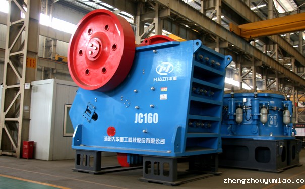 颚式taptap国际版下载地址