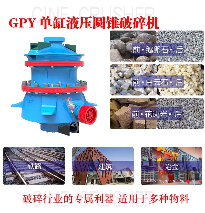 圆锥taptap国际版下载地址