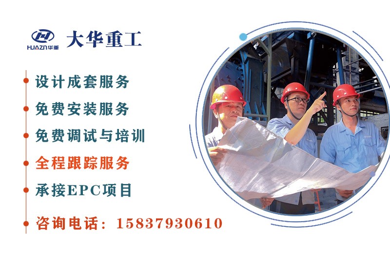 taptap游戏安装在哪里重工15837930610