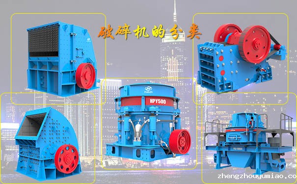 制砂设备taptap国际版下载地址