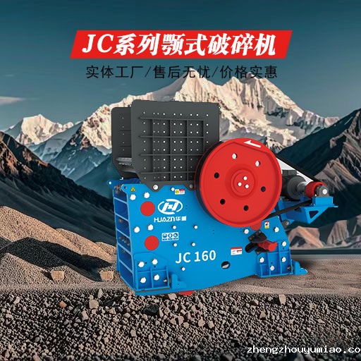 颚式taptap国际版下载地址