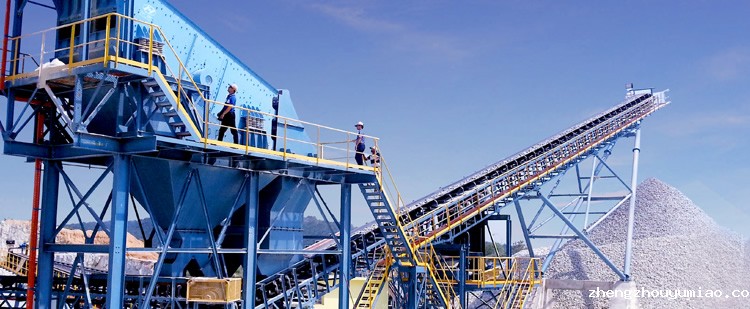 General Attention about the Use and Maintenance of Vibrating Screen