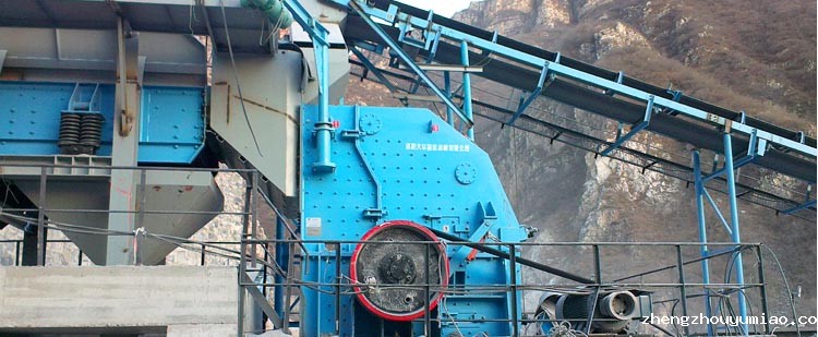 Advantages of Impact Crusher