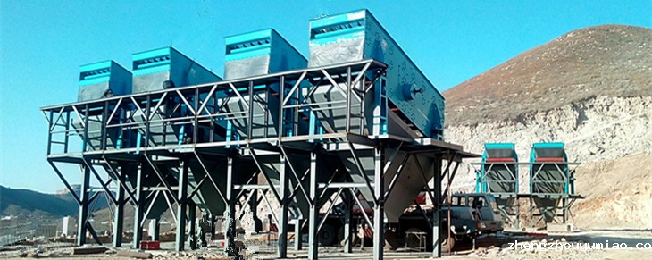 Installation and Operation for Vibrating Screen