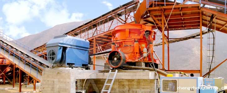 The Installation and Maintenance of Medium & Fine Cone Crushing Machine
