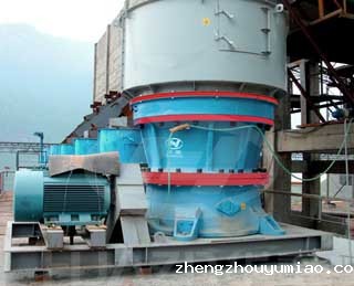 Advantage and Application of Cone Crusher