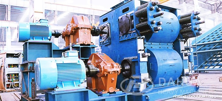 Work Characteristic of Double Rotor Crusher
