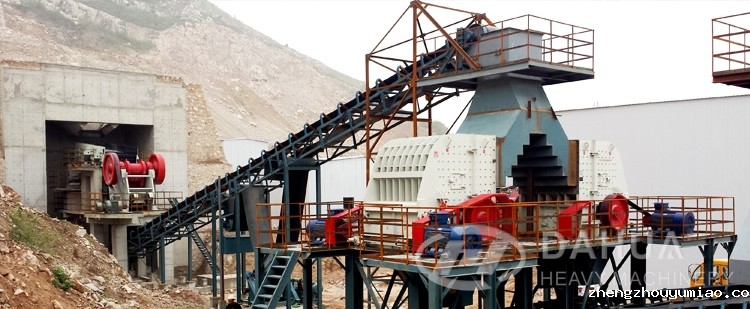 Features of PFQ Vortex Strong Impact Crusher