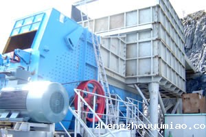 Feature Analysis of Impact Crusher