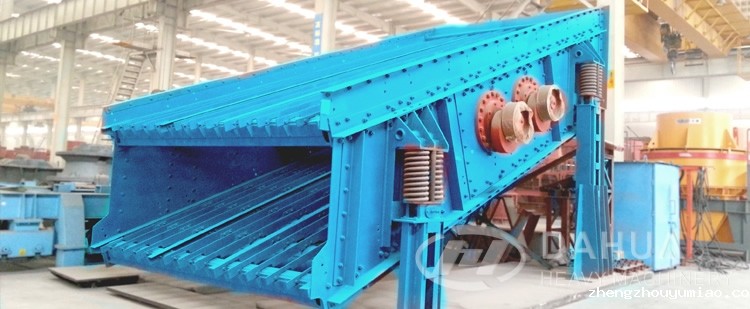 Daily Check of Circular Vibrating Screen