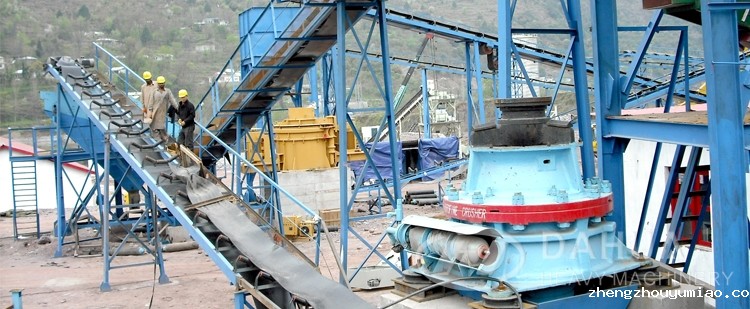 Crushing Operation and Its Classification