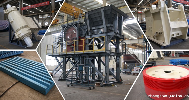 The Prospect of Jaw Crusher