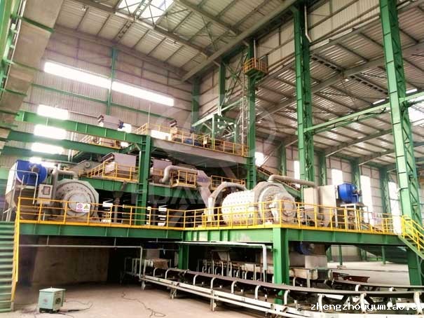 Steel Slag Recovery and Reuse Process