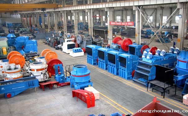 How to configure the Entire Aggregate Production Line?