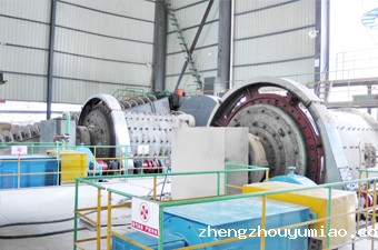 Maintenance and Overhaul of Rod Mill