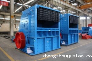 Analyze the Factors affecting Impact Crusher Capacity
