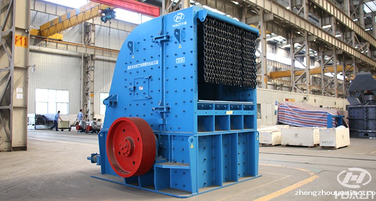 What Is an Impact Crusher?