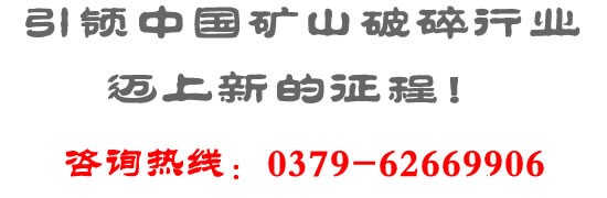 taptap游戏安装在哪里产品咨询热线：0379-62669905