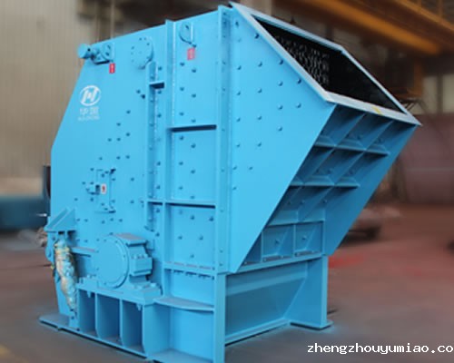 BP系列粗碎反击式taptap国际版下载地址03