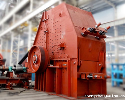 BP系列粗碎反击式taptap国际版下载地址04