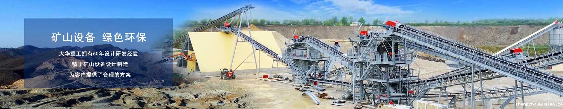 taptap点点最新版本更新内容固体废弃物