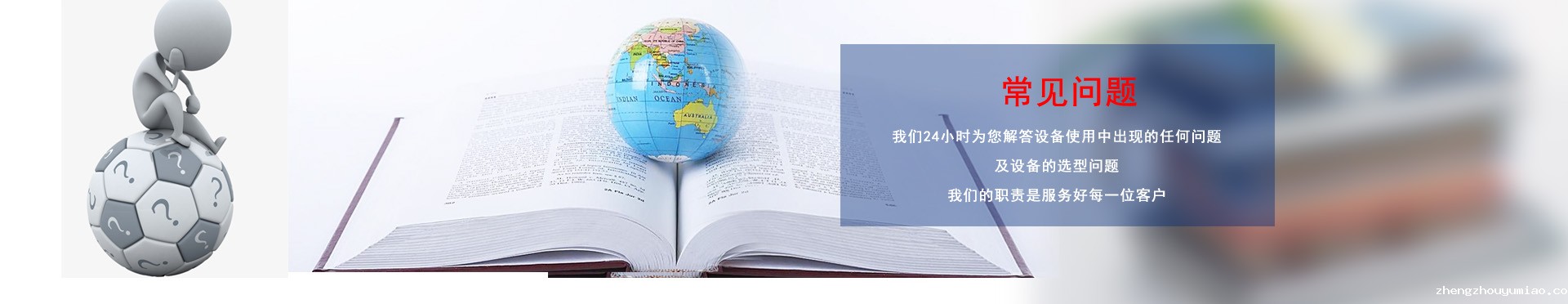 taptap点点最新版本更新内容常见问题