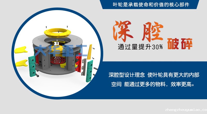 立式冲击taptap国际版下载地址