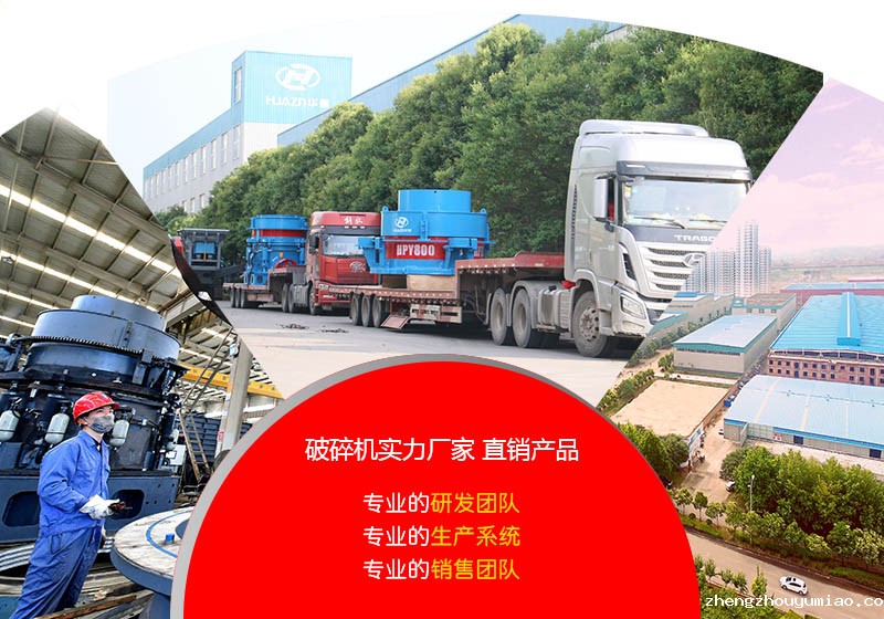 石料taptap国际版下载地址