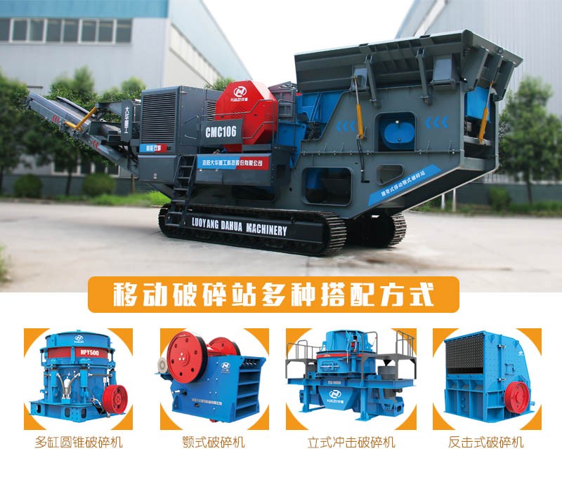 履带taptap国际版下载地址