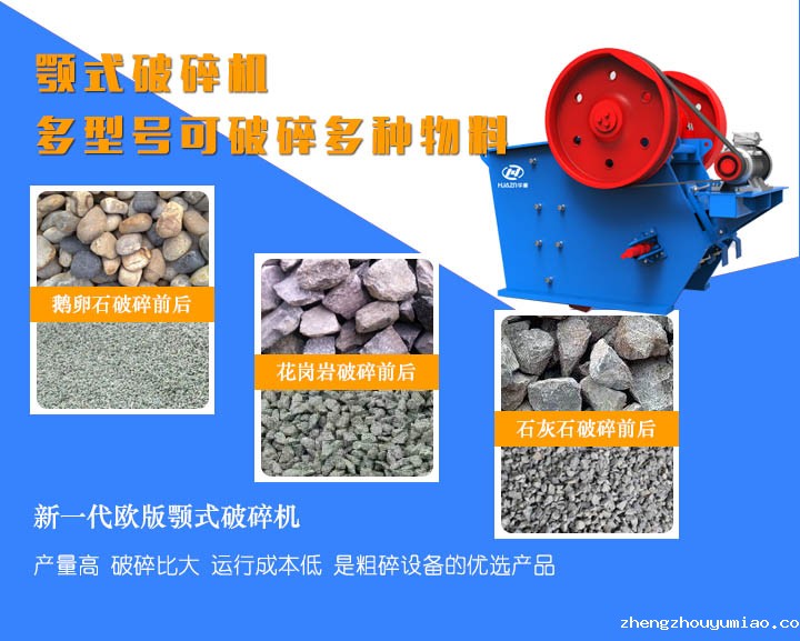 颚式taptap国际版下载地址