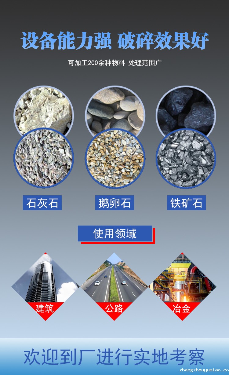 旋回taptap国际版下载地址应用范围