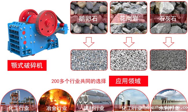 颚式taptap国际版下载地址